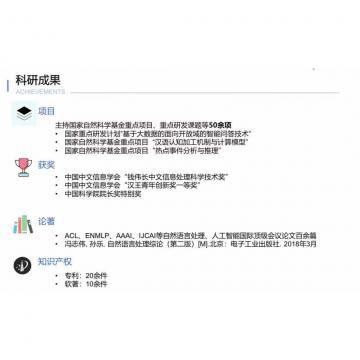 怎么操B在线观看